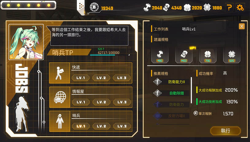 2164536a36da6ae4c43c191de88dac94