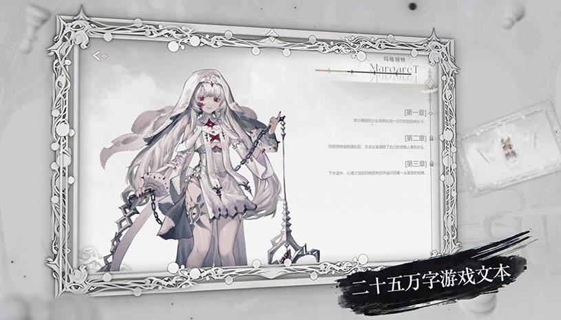 70a7ef3542da5d01c1506a66376872ed