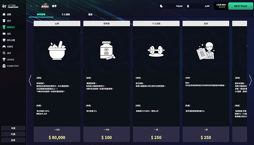 e0d4bba626be7dae65a1a8fb028ff9b3