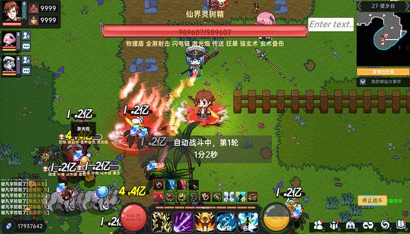 0d12b78b9d93bce699973d09aee67370