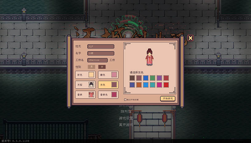 669c1a6a19855f6dfbf2e8538a182d63