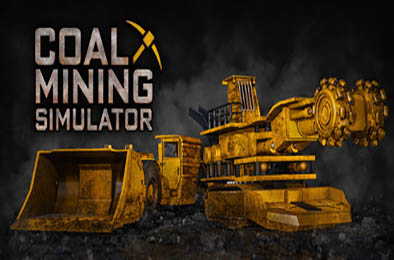采煤模拟器 / Coal Mining Simulator