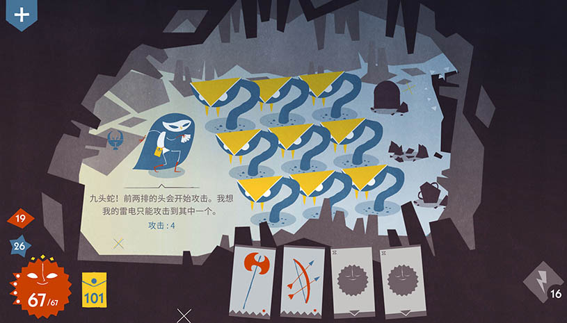 027e1efb7843809e317381f1c66f908c