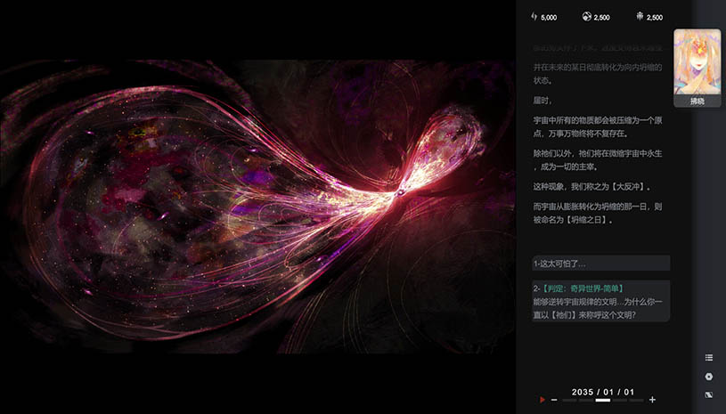 efc5db609680c55959bf65231de53540