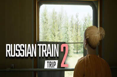 俄罗斯火车之旅2 / Russian Train Trip 2