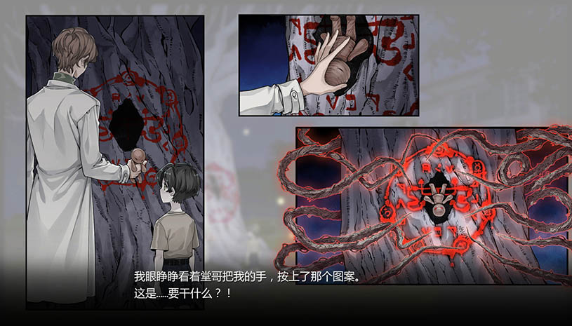 bcbefa5e64a3a7893d0fe254ca3e6cd6