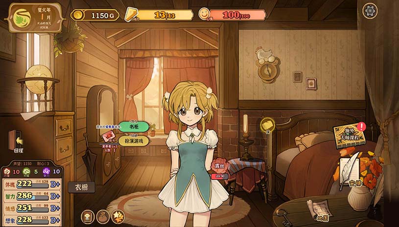 7c540539378f5c645eb08c42b92d1976