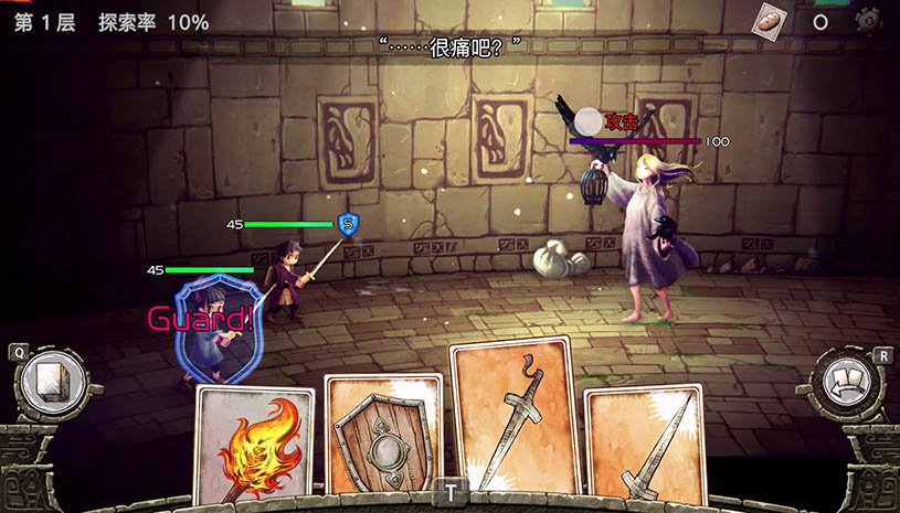 039c32c377d86f6e0718eeaeb9efe843