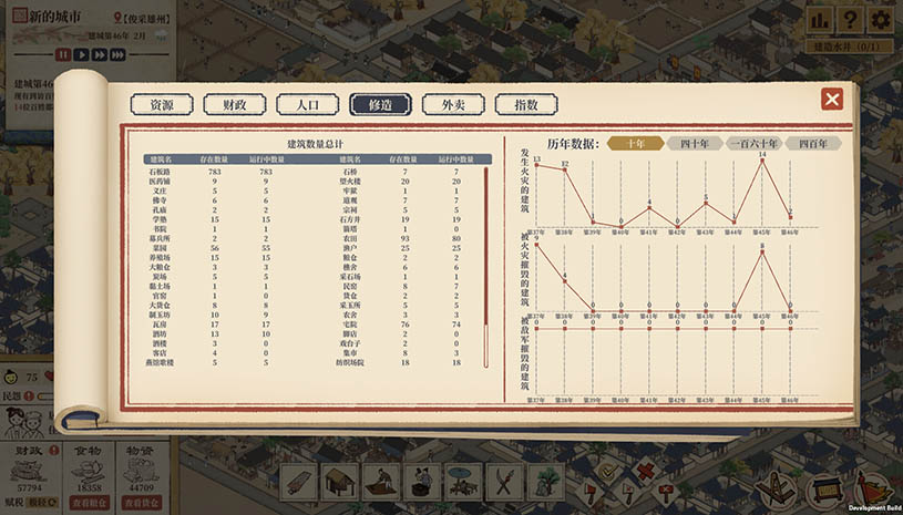 607920188ea880b00a8df528ce7b5e74