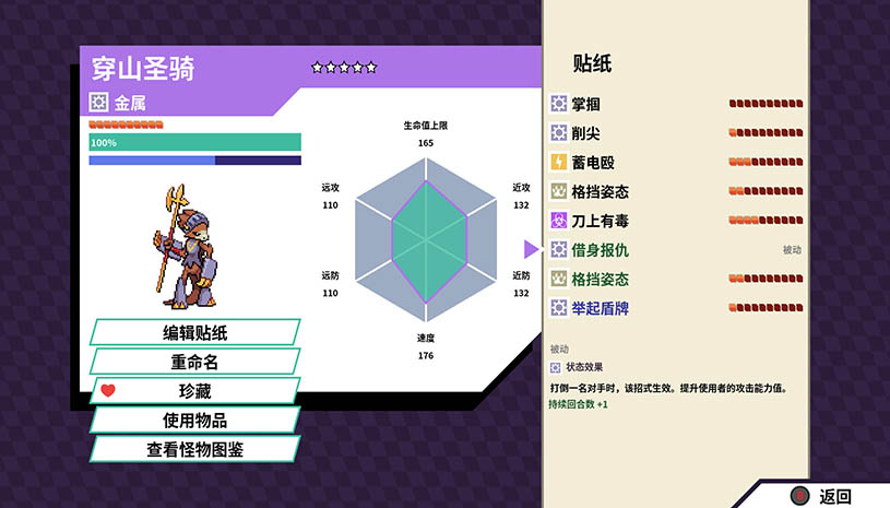 87029402e5ca55f0c5293c766b3d6195