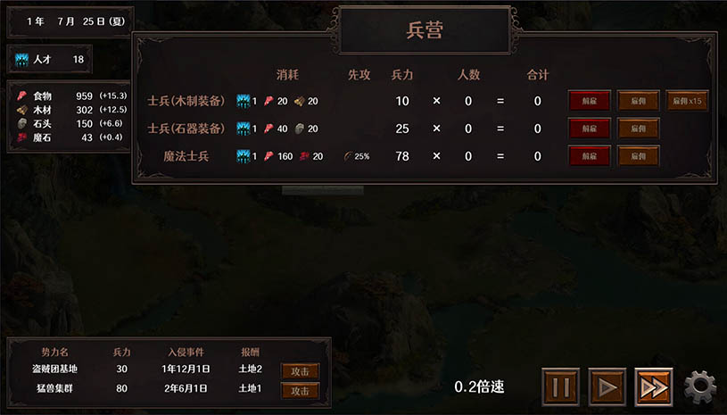 b80989a9add02e79e096c0f607ff0845