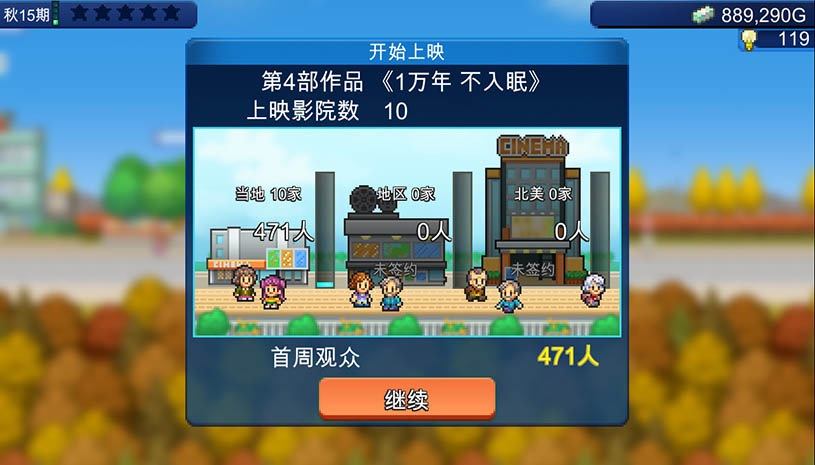 b55d345b2c2910ab45fafbf74a5135c3