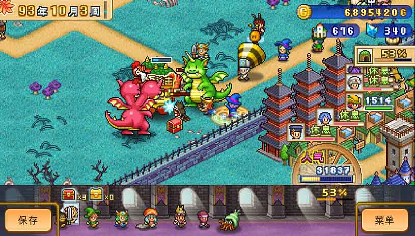 090e1f52e9ab8dbe25b334e8f64e9095