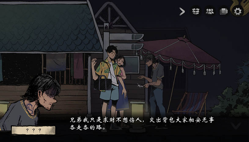 2df6e543bb5cc28bd797e857295342c3