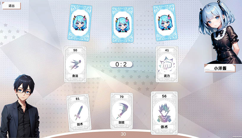 3a249837cf9f0569dfee5d841b24b66b