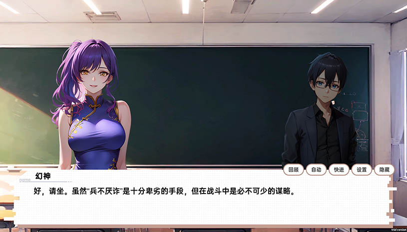 cf06394acb7bf7c778fcb09f81189e1b