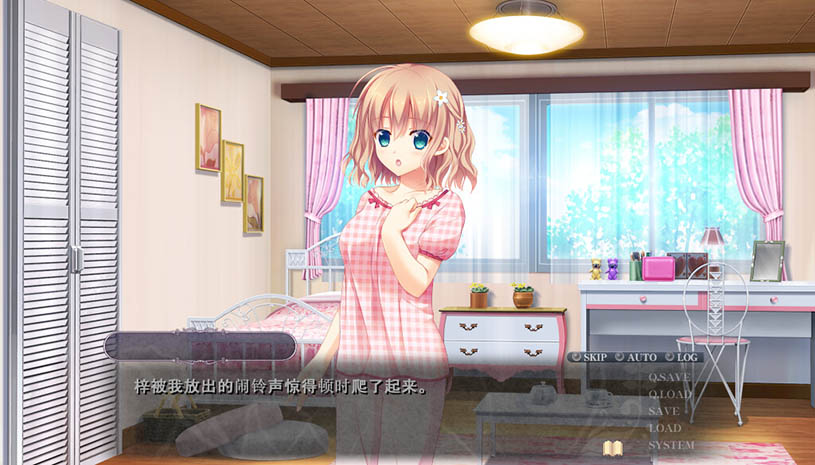 85ceb0150b54d4d27bdb94a920c12475