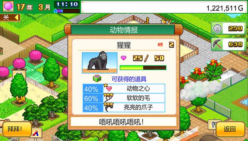 1b2d6167f92dcc076640b2dbb496e419