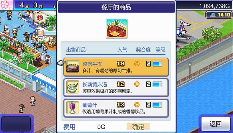 0263b15cdb7fd32105c04cc4c228a93a