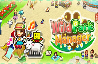 发现动物公园 / Wild Park Manager v1.28