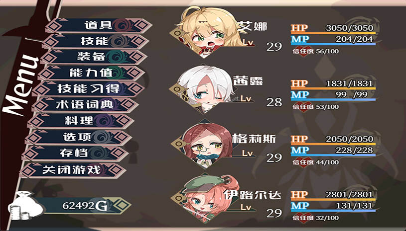 8a516cbd6df7da7476155c4633fd0c55