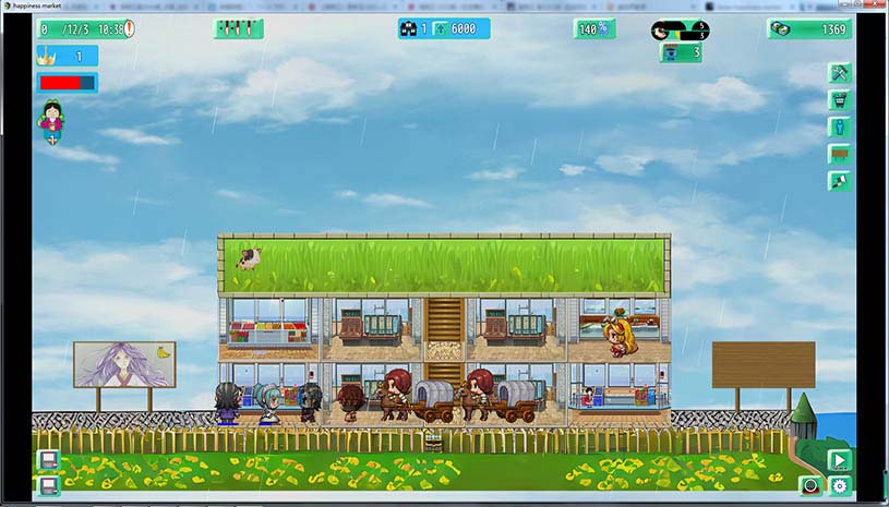 66a5455bee635b806349c52a2df2fe0e