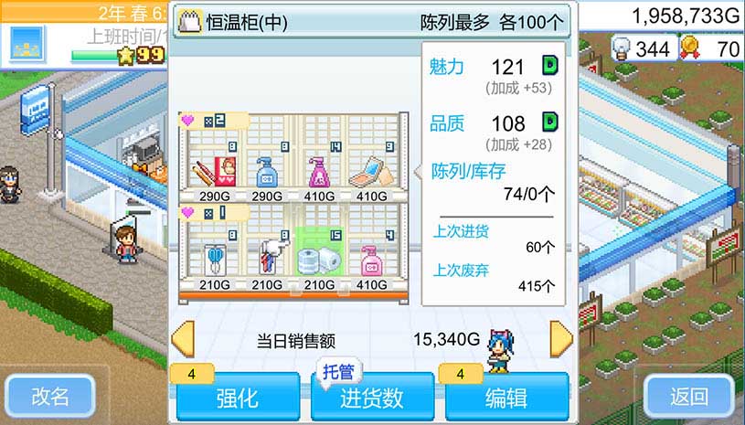 b75496548197708b61de79a177882cc8