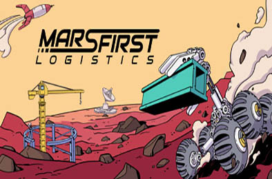 火星第一物流 / Mars First Logistics