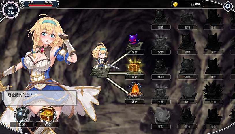 ce2741666d749bf57566851495c19c00