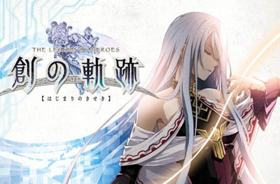 英雄传说：创之轨迹 / The Legend of Heroes: Trails into Reverie v1.1.4