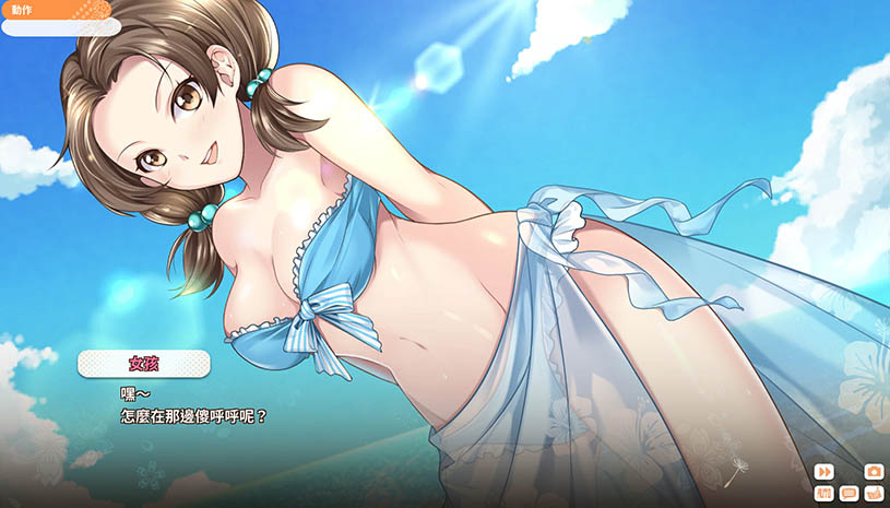 76f496e08a5254ff158b1a087e89c0e2