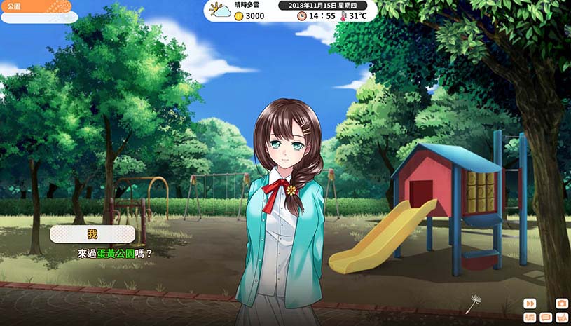 0a18b9377e50c8326357d08e1d974c5e