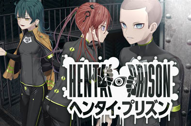 绝境 / タイプリズン v1.0.6