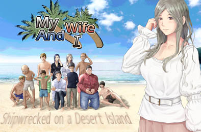 我和妻子在荒岛上生活 v2.01