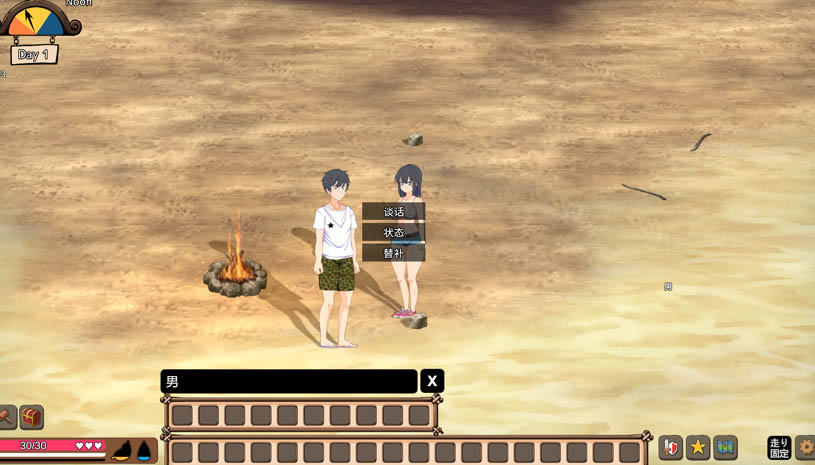 c4e8f4ee096771057f041f677e304935