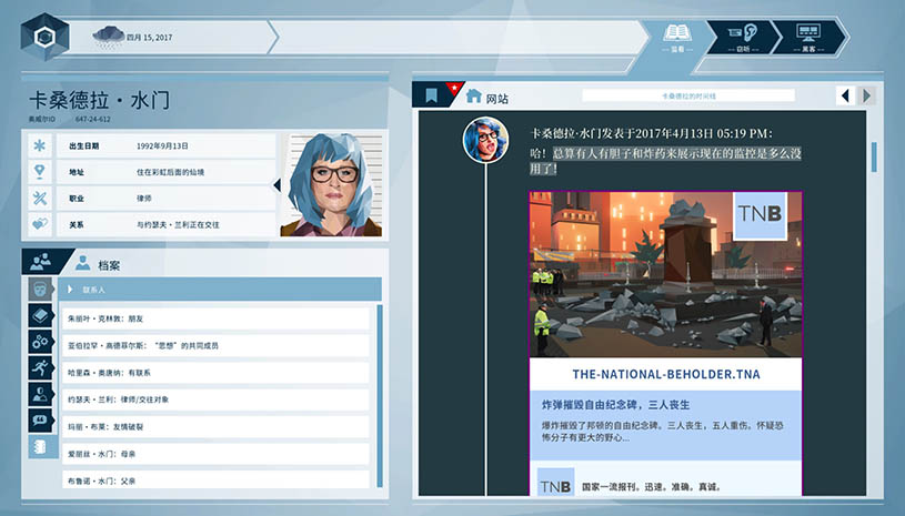 fe609c248bd2c3caa72a5b29b46732c3