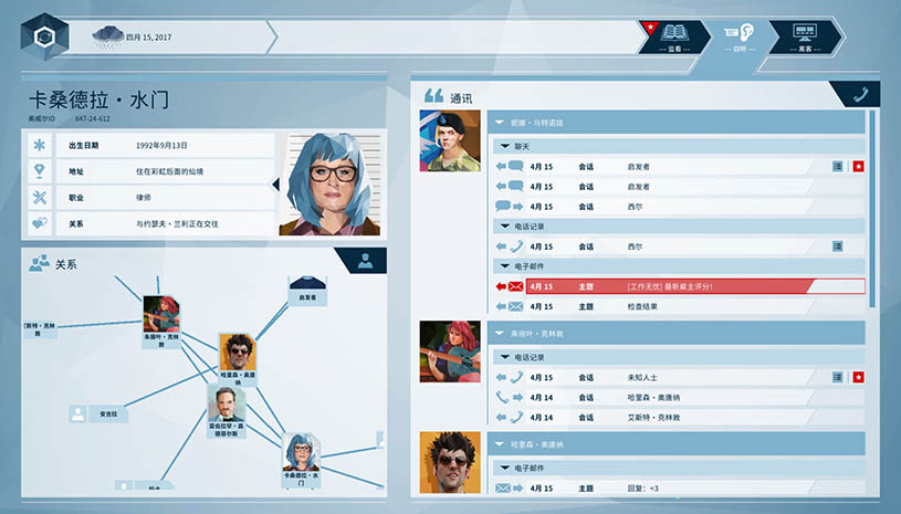 94cf88993f358f08772bc74c53998af5