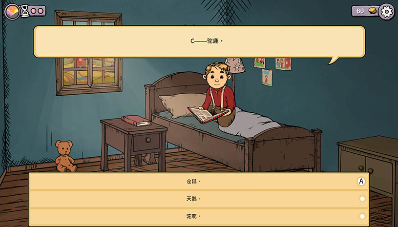 f07bd3a4e033ce7fbc0ff7b2ed259316