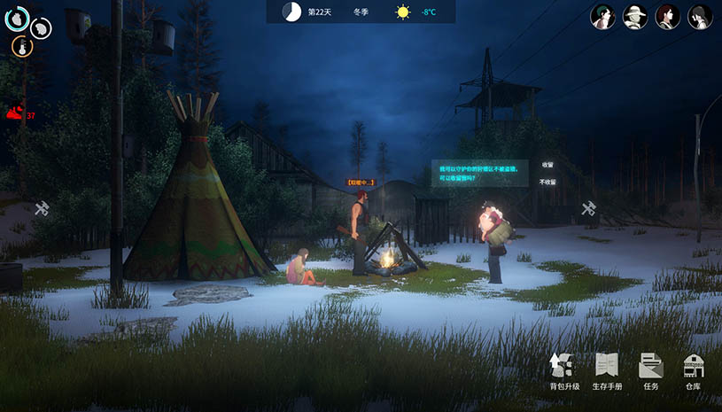 541e5b6f23452179a4324ffaa8116f85