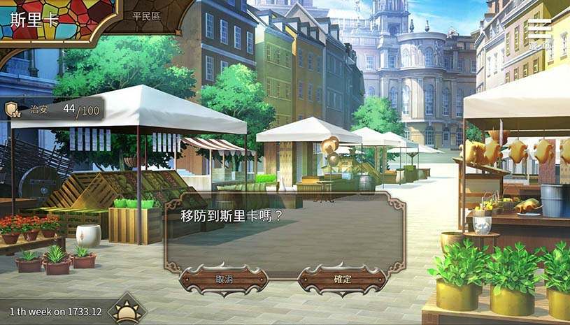 3c5230b829baacd59dbda99ccef285c9