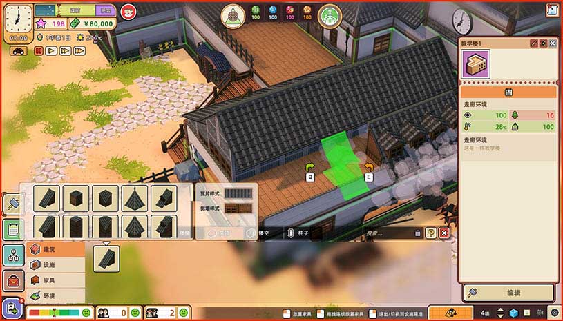 90f8ddc72daaedf3be9e7df90da40367