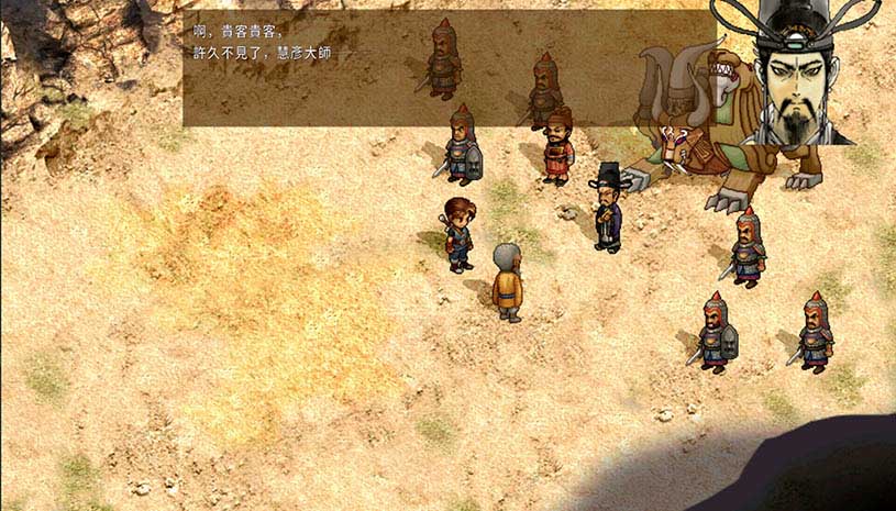 e888471fcf5818bbedc1ece65d400959