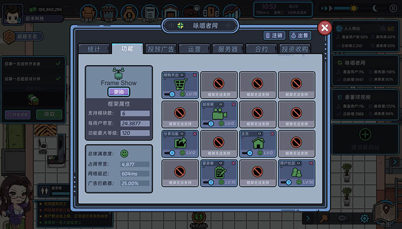 e742cfbee9f8db832b8bdb664b058b4a