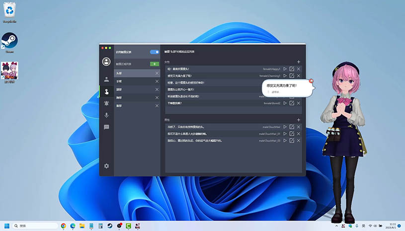 e06cc05ffb8ba8a3858e4f0bf542fa60