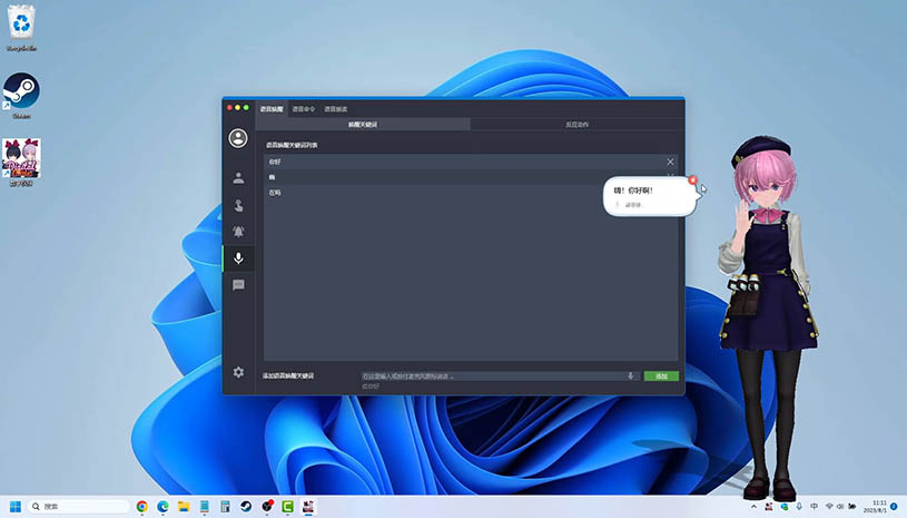 5e83fcb68263e0d930369ffd898d98dc