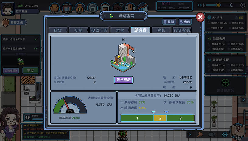 ad4486d62950188f1fa5a9ce004204ff