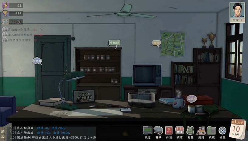 8644e74a7129d28b574a70f7375d026f