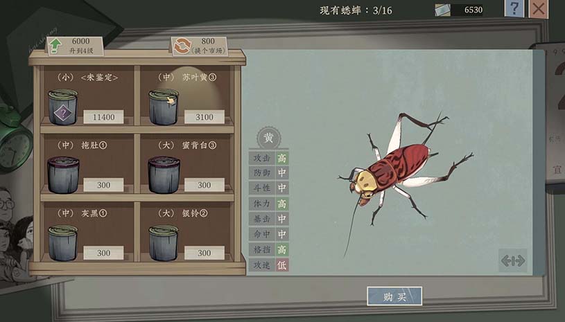 beb370c25c33a79af12e0f69488c2ad9