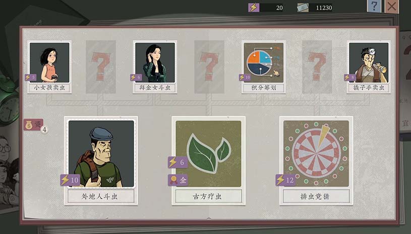 8c59206df3753c93bff258b4f0a77aa5