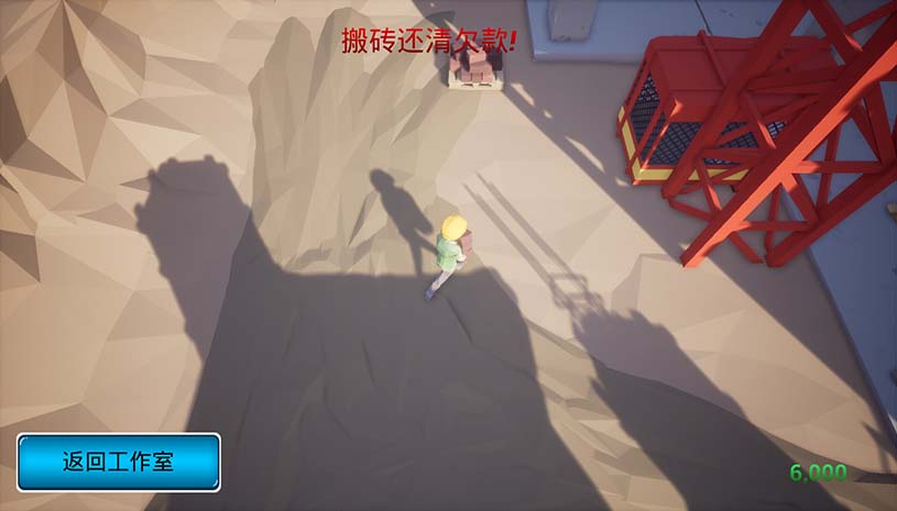 68e1ee18b16e12217bab3dc61c5a892f